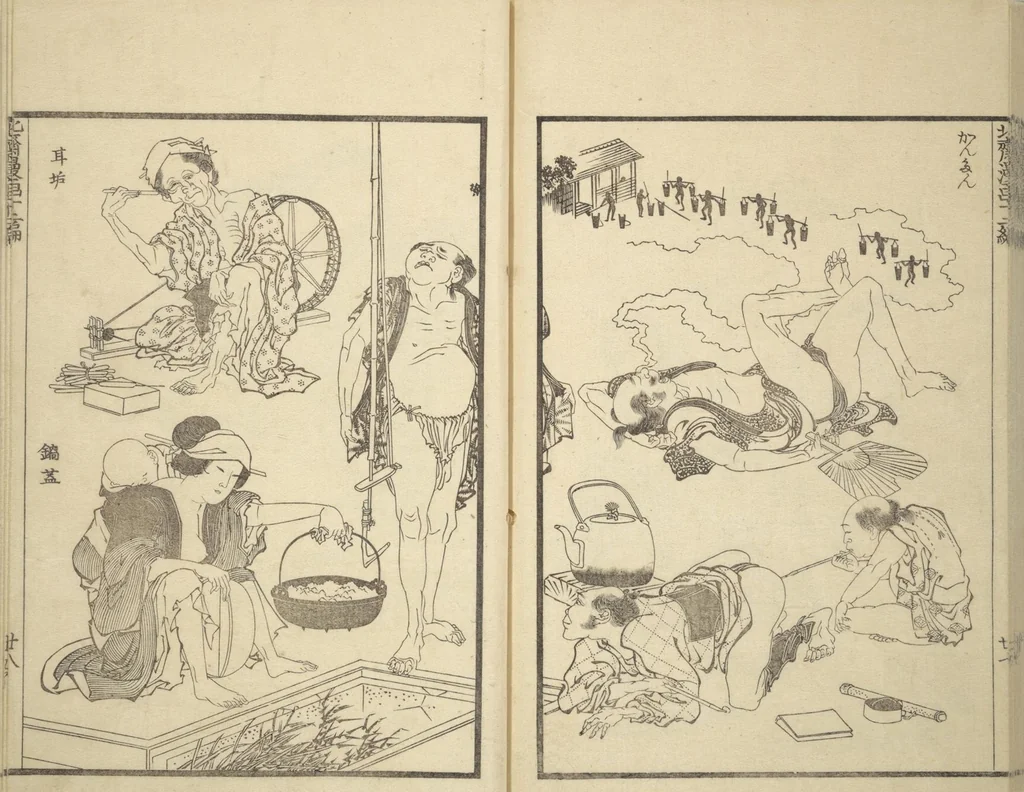 An illustration from Transmitting the Spirit, Revealing the Form of Things, Volume 1 to 15 of Hokusai Sketchbooks (Denshin kaishu: Hokusai manga, shohen - jugohen), 1848, leaf 29