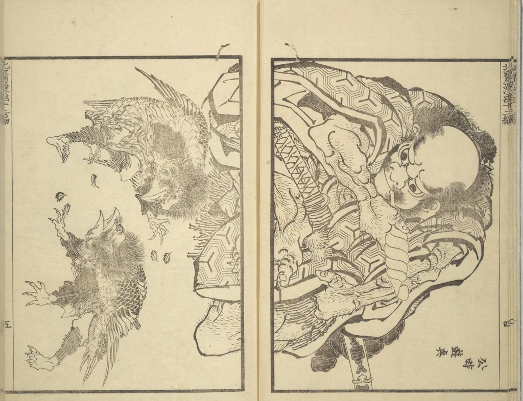 An illustration from Transmitting the Spirit, Revealing the Form of Things, Volume 1 to 15 of Hokusai Sketchbooks (Denshin kaishu: Hokusai manga, shohen - jugohen), 1848, leaf 6