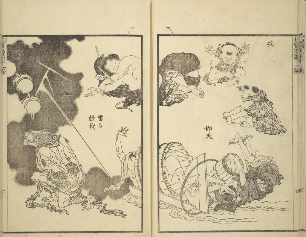 An illustration from Transmitting the Spirit, Revealing the Form of Things, Volume 1 to 15 of Hokusai Sketchbooks (Denshin kaishu: Hokusai manga, shohen - jugohen), 1848, leaf 8