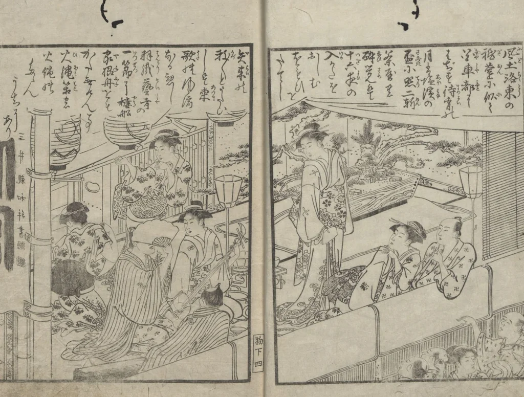 An illustration from Watchtower Hill (Ehon monomigaoka 絵本物見岡) : [volume 2], 1785, leaf 6