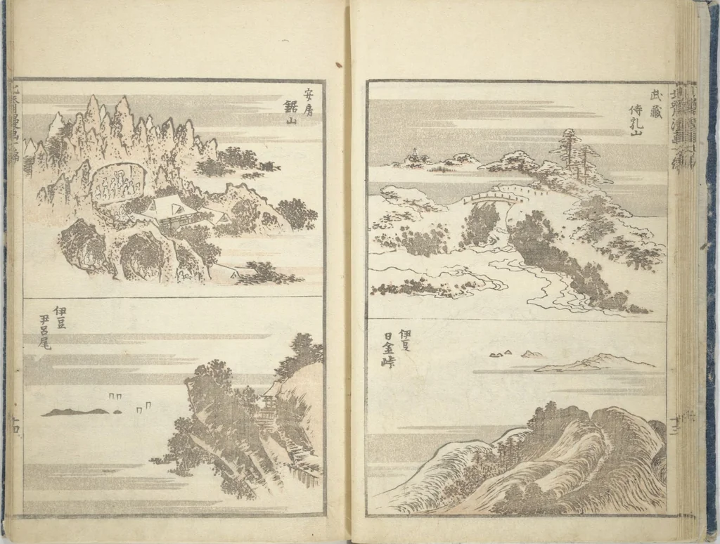 An illustration from Transmitting the Spirit, Revealing the Form of Things, Volume 1 to 15 of Hokusai Sketchbooks (Denshin kaishu: Hokusai manga, shohen - jugohen), 1848, leaf 16