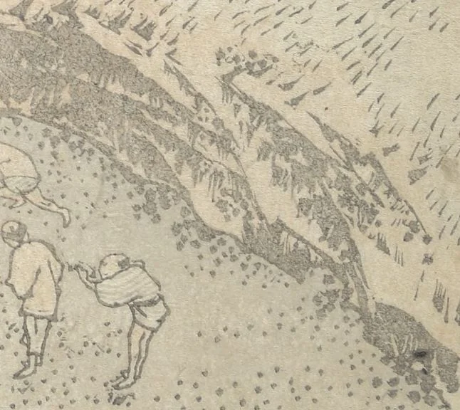 An illustration from Transmitting the Spirit, Revealing the Form of Things, Volume 1 to 15 of Hokusai Sketchbooks (Denshin kaishu: Hokusai manga, shohen - jugohen), 1848, leaf 21