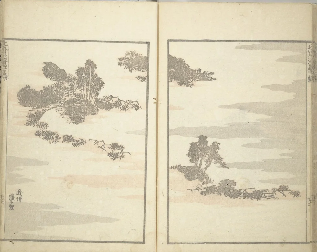 An illustration from Transmitting the Spirit, Revealing the Form of Things, Volume 1 to 15 of Hokusai Sketchbooks (Denshin kaishu: Hokusai manga, shohen - jugohen), 1848, leaf 28