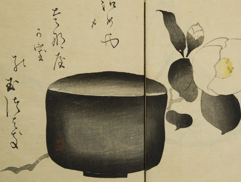 An illustration from Ōson (Hōitsu) Picture Album (Ōson gafu), 1817, leaf 11