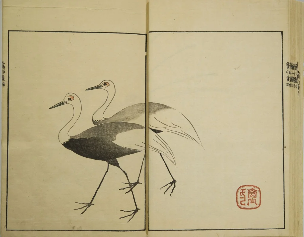 An illustration from Ōson (Hōitsu) Picture Album (Ōson gafu), 1817, leaf 16