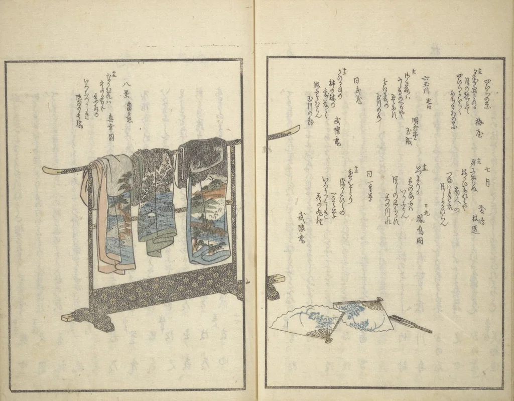 An illustration from Collection of Famous Kyōka Poems Selected by Shakuyakutei ( Meisū kyōkashu), 1839, leaf 13