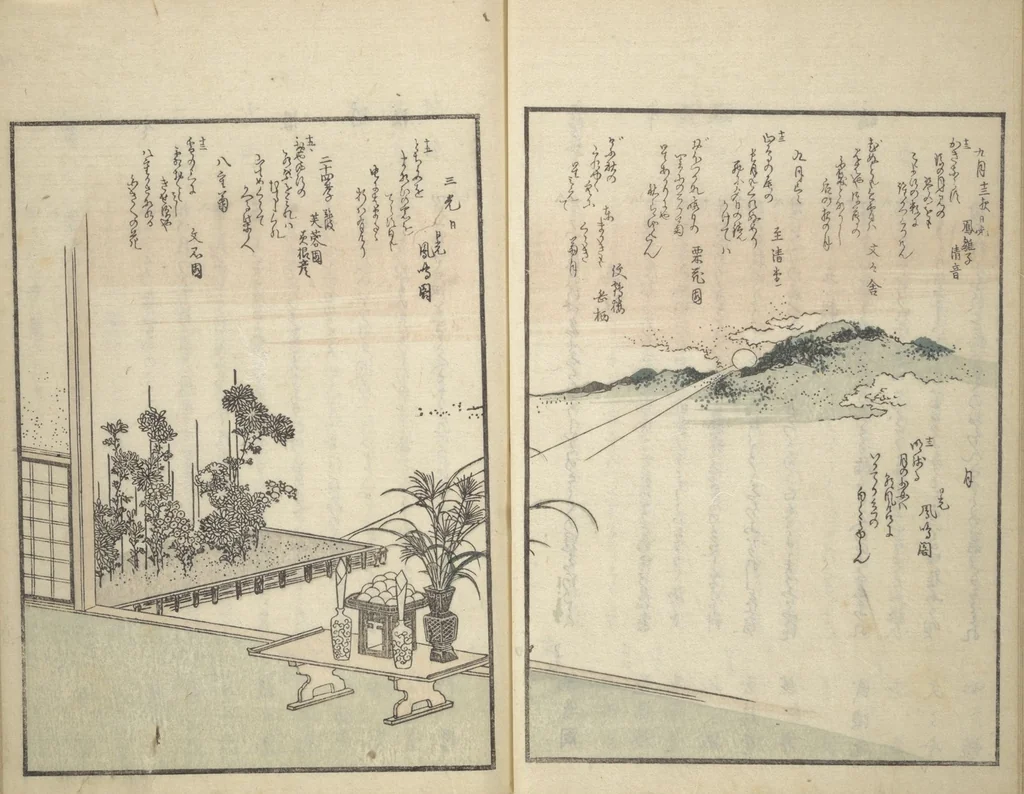An illustration from Collection of Famous Kyōka Poems Selected by Shakuyakutei ( Meisū kyōkashu), 1839, leaf 17