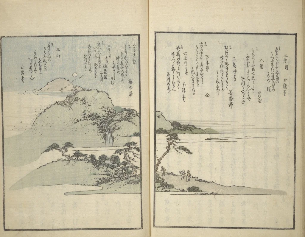 An illustration from Collection of Famous Kyōka Poems Selected by Shakuyakutei ( Meisū kyōkashu), 1839, leaf 19