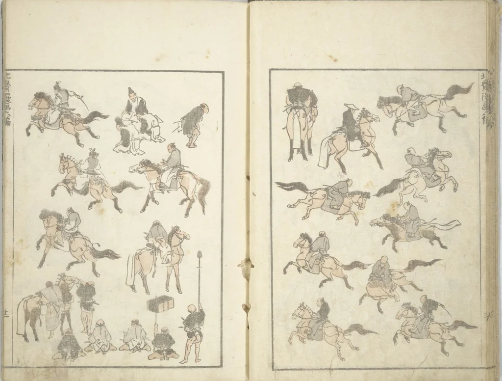 An illustration from Transmitting the Spirit, Revealing the Form of Things, Volume 1 to 15 of Hokusai Sketchbooks (Denshin kaishu: Hokusai manga, shohen - jugohen), 1848, leaf 14