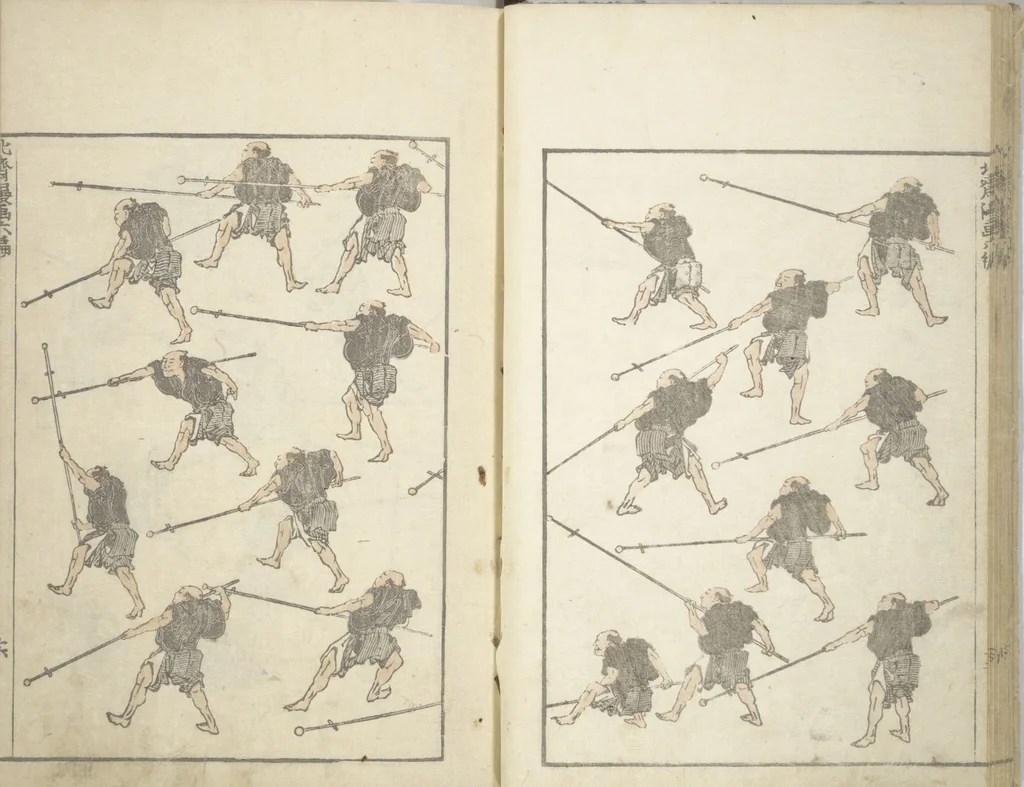 An illustration from Transmitting the Spirit, Revealing the Form of Things, Volume 1 to 15 of Hokusai Sketchbooks (Denshin kaishu: Hokusai manga, shohen - jugohen), 1848, leaf 18