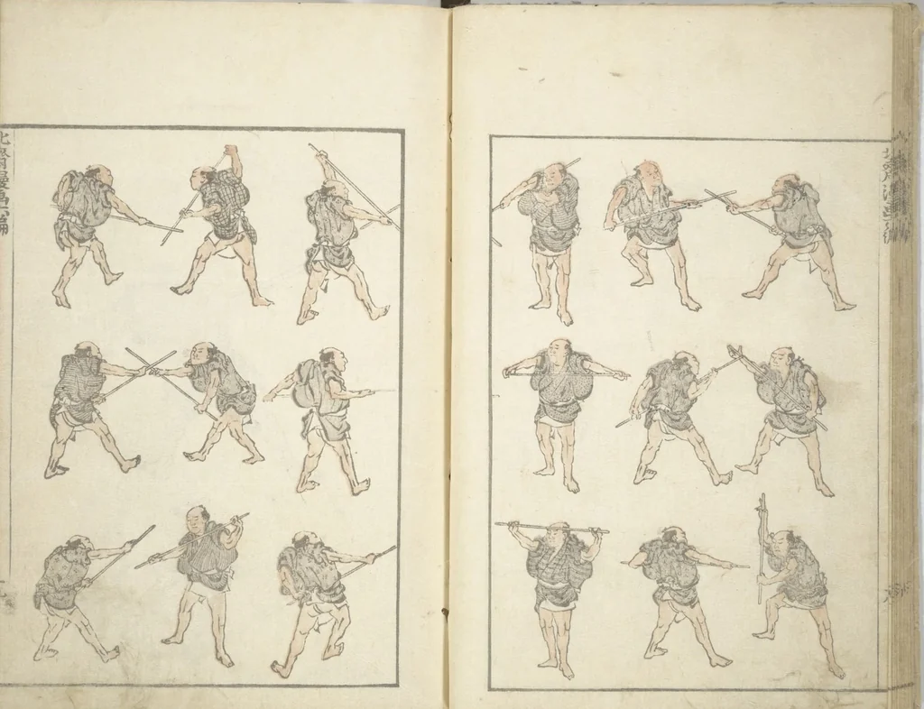 An illustration from Transmitting the Spirit, Revealing the Form of Things, Volume 1 to 15 of Hokusai Sketchbooks (Denshin kaishu: Hokusai manga, shohen - jugohen), 1848, leaf 21
