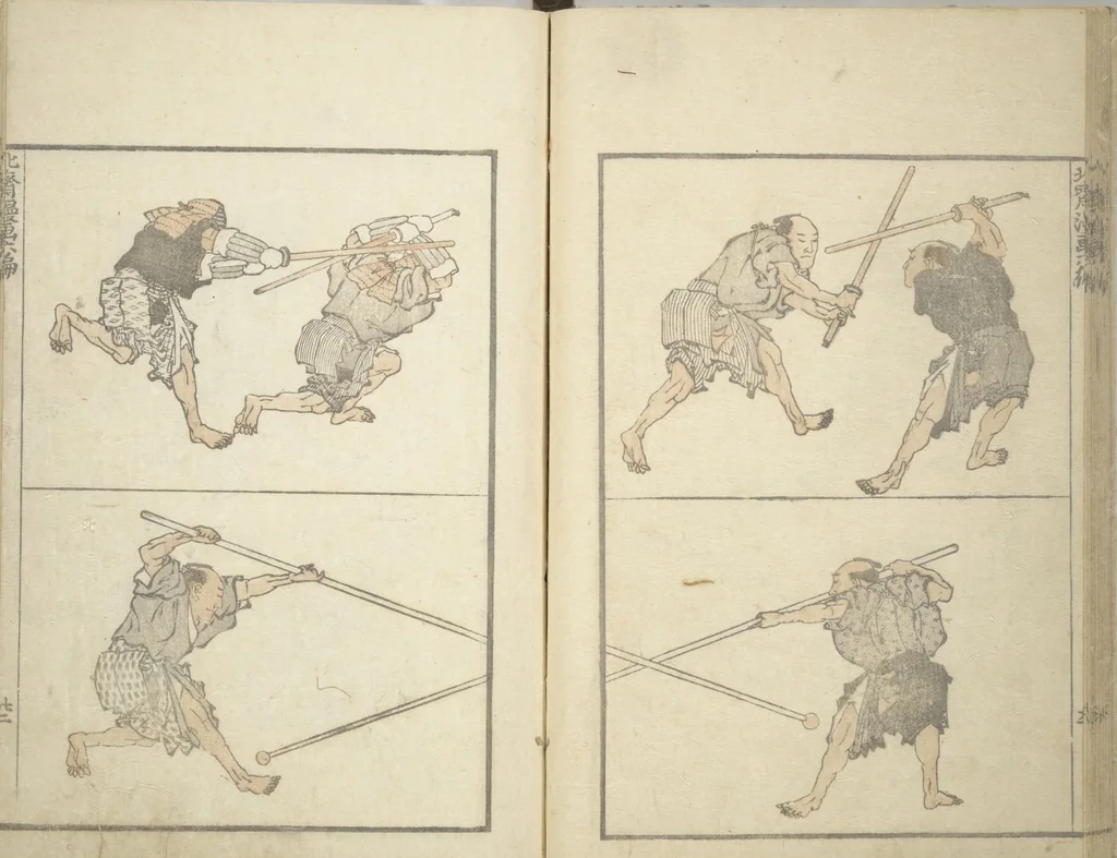 An illustration from Transmitting the Spirit, Revealing the Form of Things, Volume 1 to 15 of Hokusai Sketchbooks (Denshin kaishu: Hokusai manga, shohen - jugohen), 1848, leaf 24