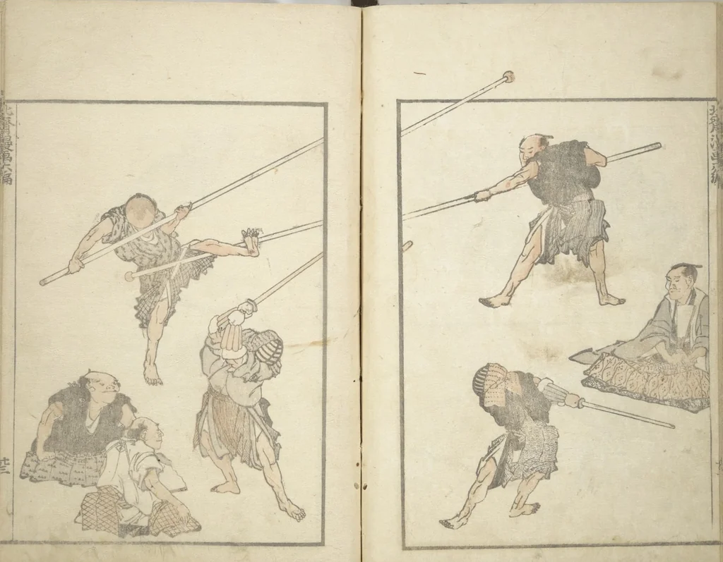 An illustration from Transmitting the Spirit, Revealing the Form of Things, Volume 1 to 15 of Hokusai Sketchbooks (Denshin kaishu: Hokusai manga, shohen - jugohen), 1848, leaf 25