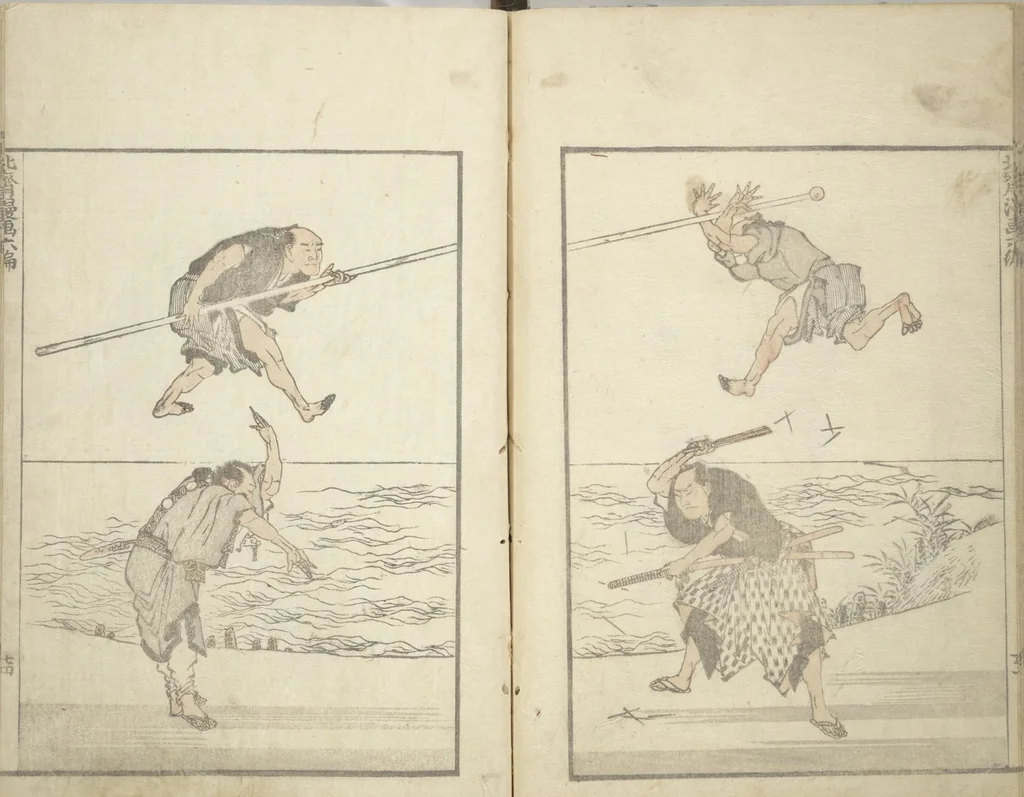 An illustration from Transmitting the Spirit, Revealing the Form of Things, Volume 1 to 15 of Hokusai Sketchbooks (Denshin kaishu: Hokusai manga, shohen - jugohen), 1848, leaf 26