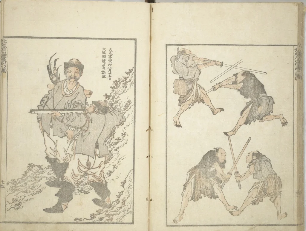 An illustration from Transmitting the Spirit, Revealing the Form of Things, Volume 1 to 15 of Hokusai Sketchbooks (Denshin kaishu: Hokusai manga, shohen - jugohen), 1848, leaf 27