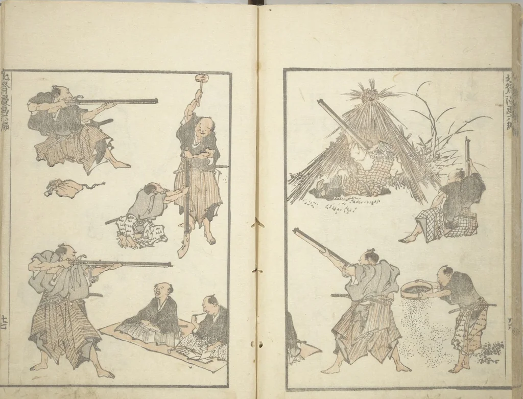 An illustration from Transmitting the Spirit, Revealing the Form of Things, Volume 1 to 15 of Hokusai Sketchbooks (Denshin kaishu: Hokusai manga, shohen - jugohen), 1848, leaf 29