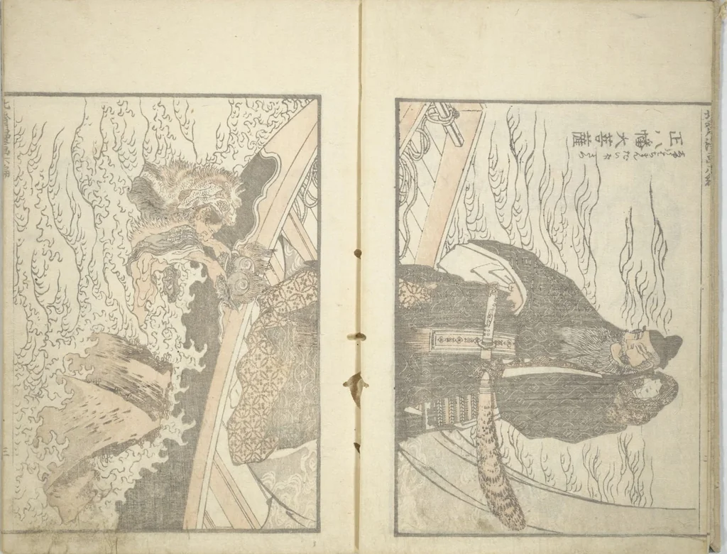 An illustration from Transmitting the Spirit, Revealing the Form of Things, Volume 1 to 15 of Hokusai Sketchbooks (Denshin kaishu: Hokusai manga, shohen - jugohen), 1848, leaf 5