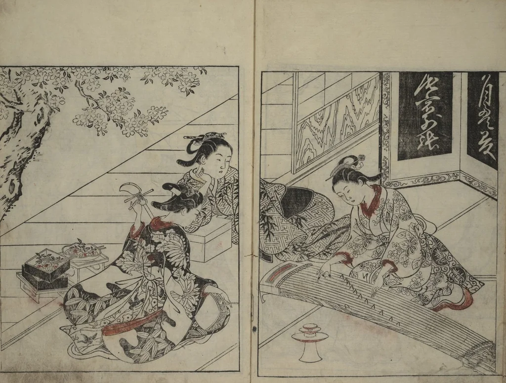 An illustration from Picture Book of the Evergreens (Ehon tokiwagusa), 1731, leaf 7
