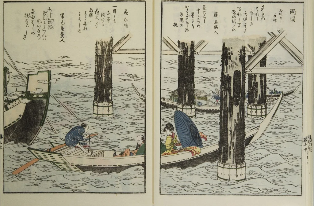 An illustration from Sites of the Eastern Capital at a Glance (Tōto shōkei ichiran), facsimile version by the Museum of Fine Arts Boston, leaf 11