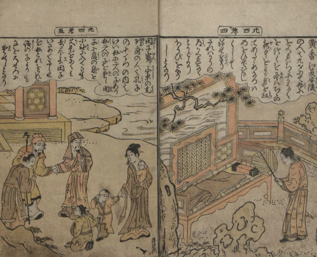 An illustration from Twenty-four Instances of Filial Piety (Ehon nijūshi kō 絵本廿四孝), 1774, leaf 5