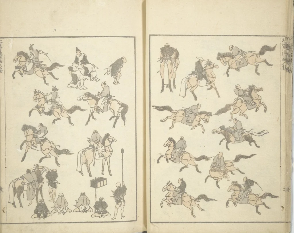 An illustration from Transmitting the Spirit, Revealing the Form of Things, Volume 1 to 15 of Hokusai Sketchbooks (Denshin kaishu: Hokusai manga, shohen - jugohen), 1848, leaf 13