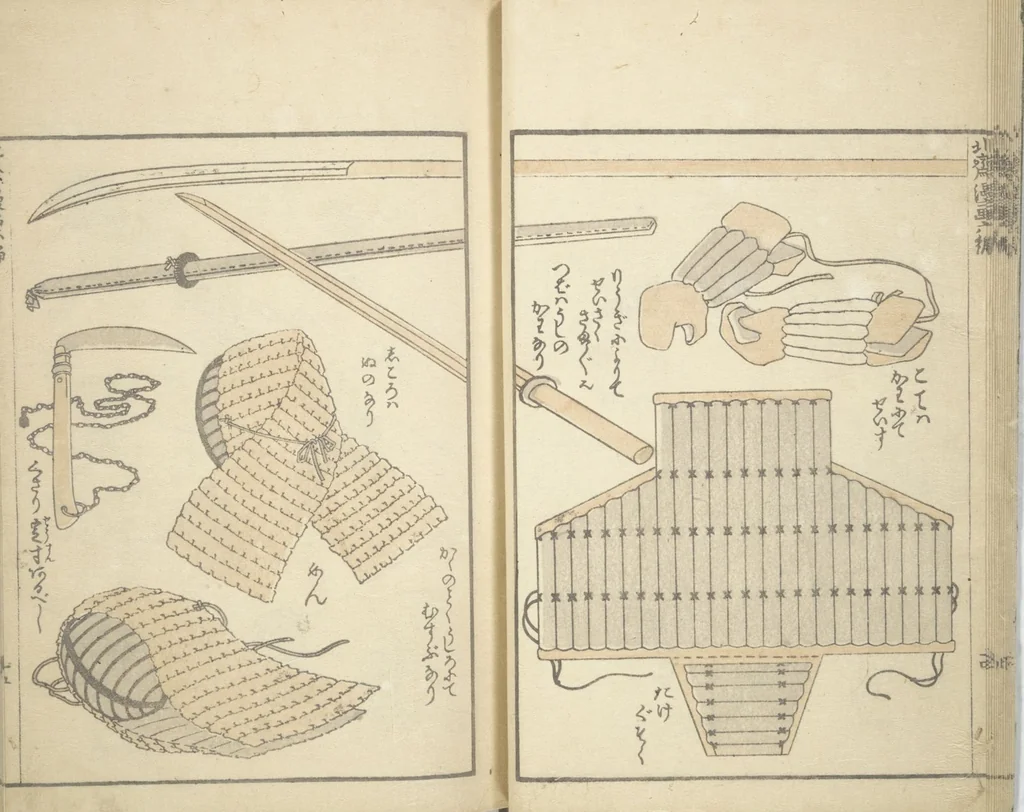 An illustration from Transmitting the Spirit, Revealing the Form of Things, Volume 1 to 15 of Hokusai Sketchbooks (Denshin kaishu: Hokusai manga, shohen - jugohen), 1848, leaf 16