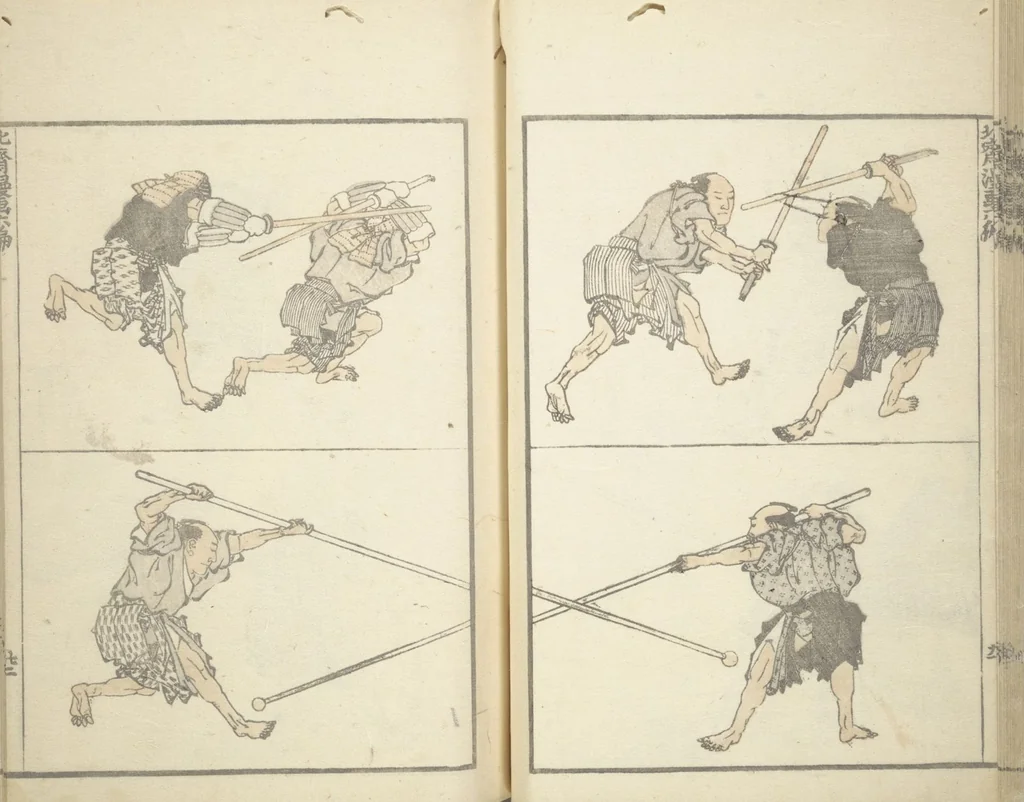 An illustration from Transmitting the Spirit, Revealing the Form of Things, Volume 1 to 15 of Hokusai Sketchbooks (Denshin kaishu: Hokusai manga, shohen - jugohen), 1848, leaf 23