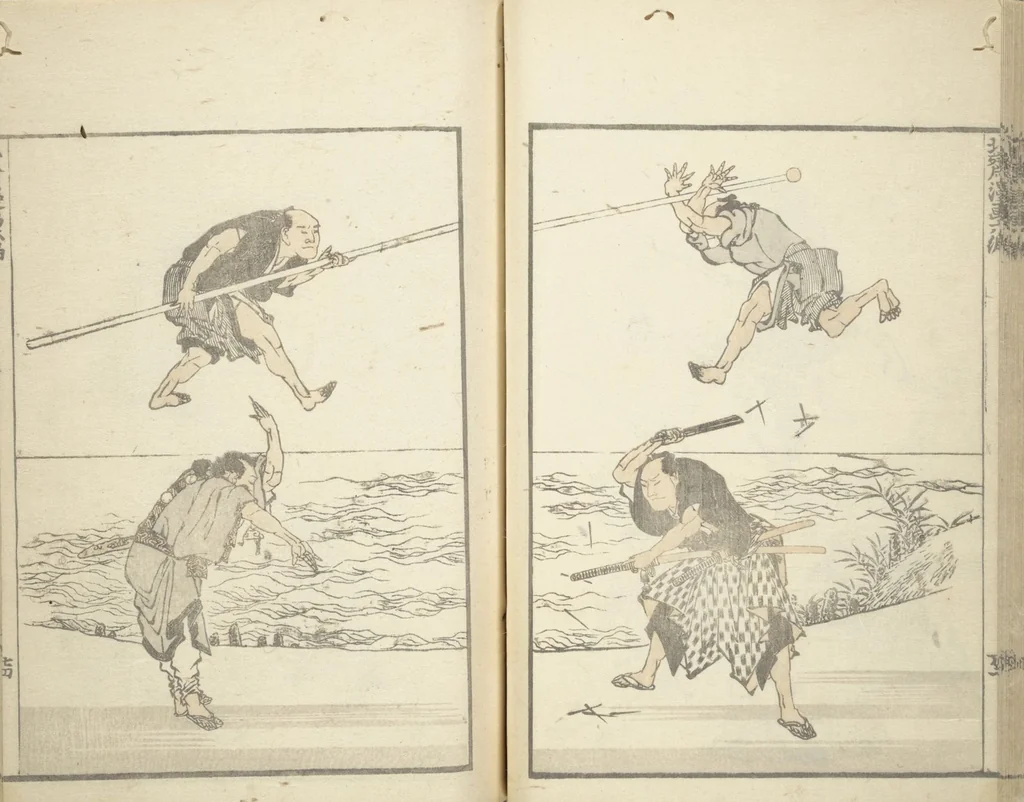 An illustration from Transmitting the Spirit, Revealing the Form of Things, Volume 1 to 15 of Hokusai Sketchbooks (Denshin kaishu: Hokusai manga, shohen - jugohen), 1848, leaf 25