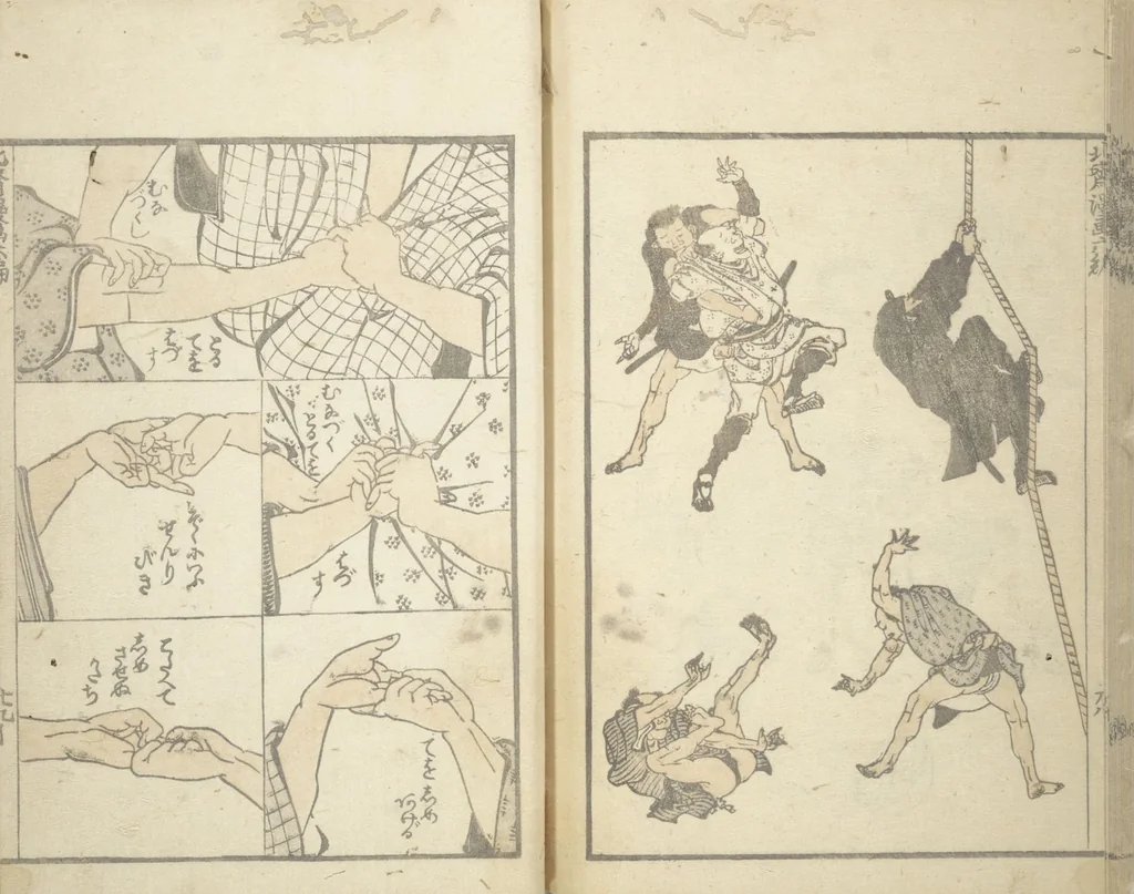 An illustration from Transmitting the Spirit, Revealing the Form of Things, Volume 1 to 15 of Hokusai Sketchbooks (Denshin kaishu: Hokusai manga, shohen - jugohen), 1848, leaf 30