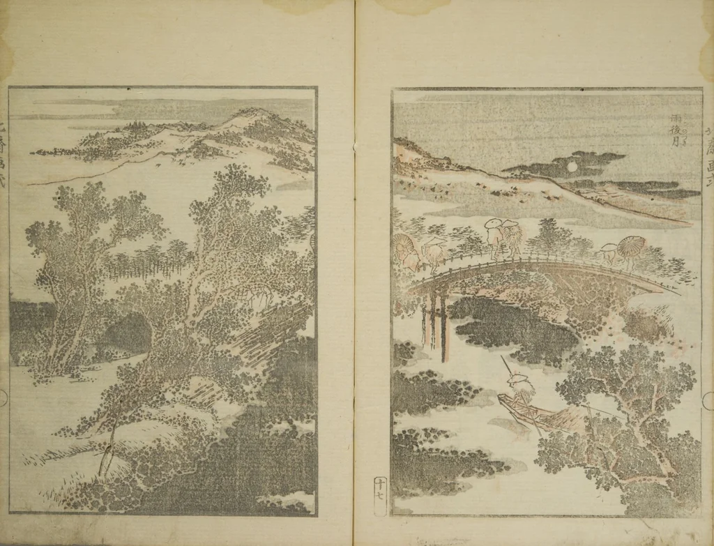An illustration from Picture Album Transmitting the Spirit: The Hokusai Drawing Style (Denshin gafu Hokusai gashiki), 1819, leaf 21