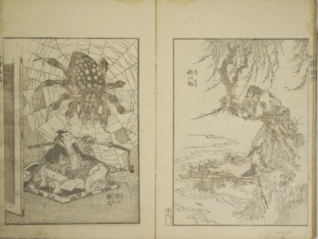 An illustration from Picture Album Transmitting the Spirit: The Hokusai Drawing Style (Denshin gafu Hokusai gashiki), 1819, leaf 22