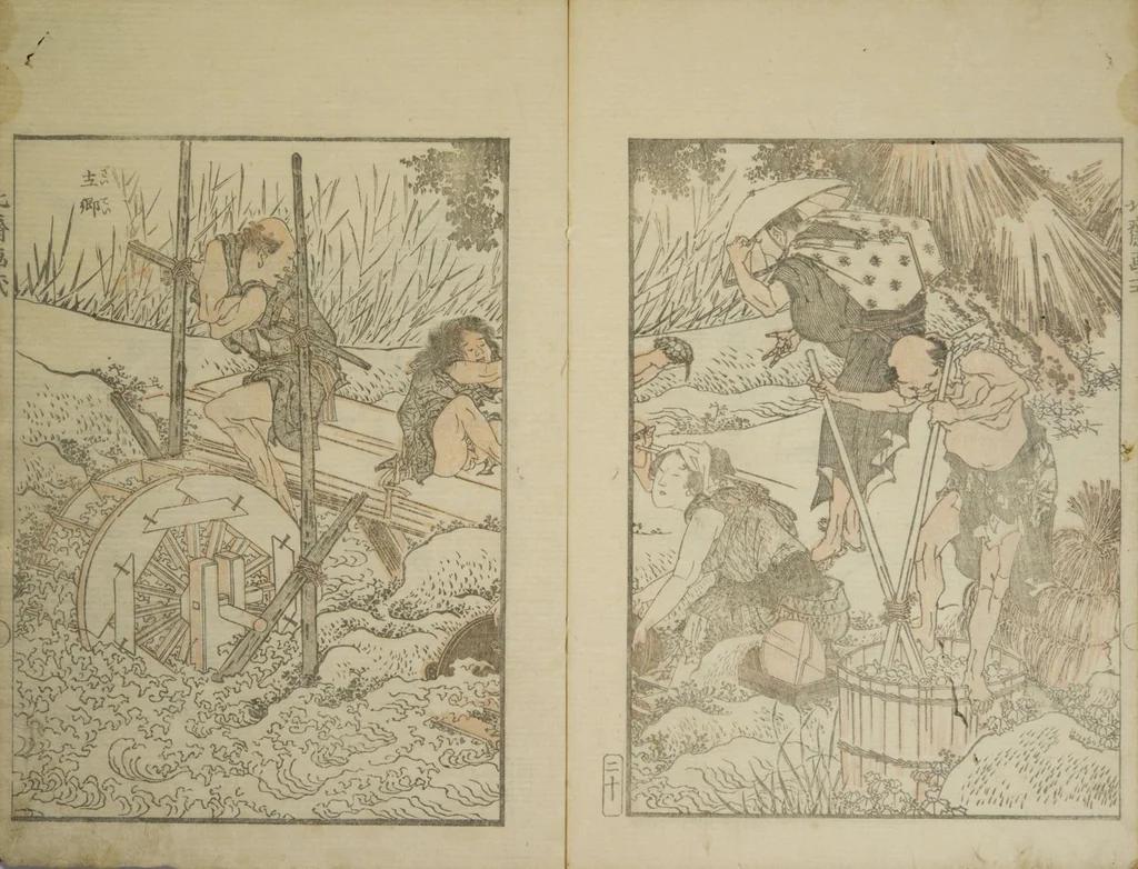 An illustration from Picture Album Transmitting the Spirit: The Hokusai Drawing Style (Denshin gafu Hokusai gashiki), 1819, leaf 24