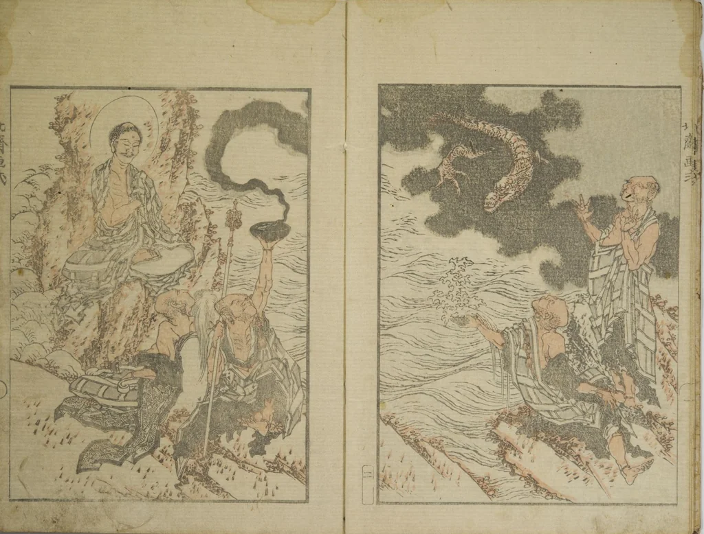 An illustration from Picture Album Transmitting the Spirit: The Hokusai Drawing Style (Denshin gafu Hokusai gashiki), 1819, leaf 6