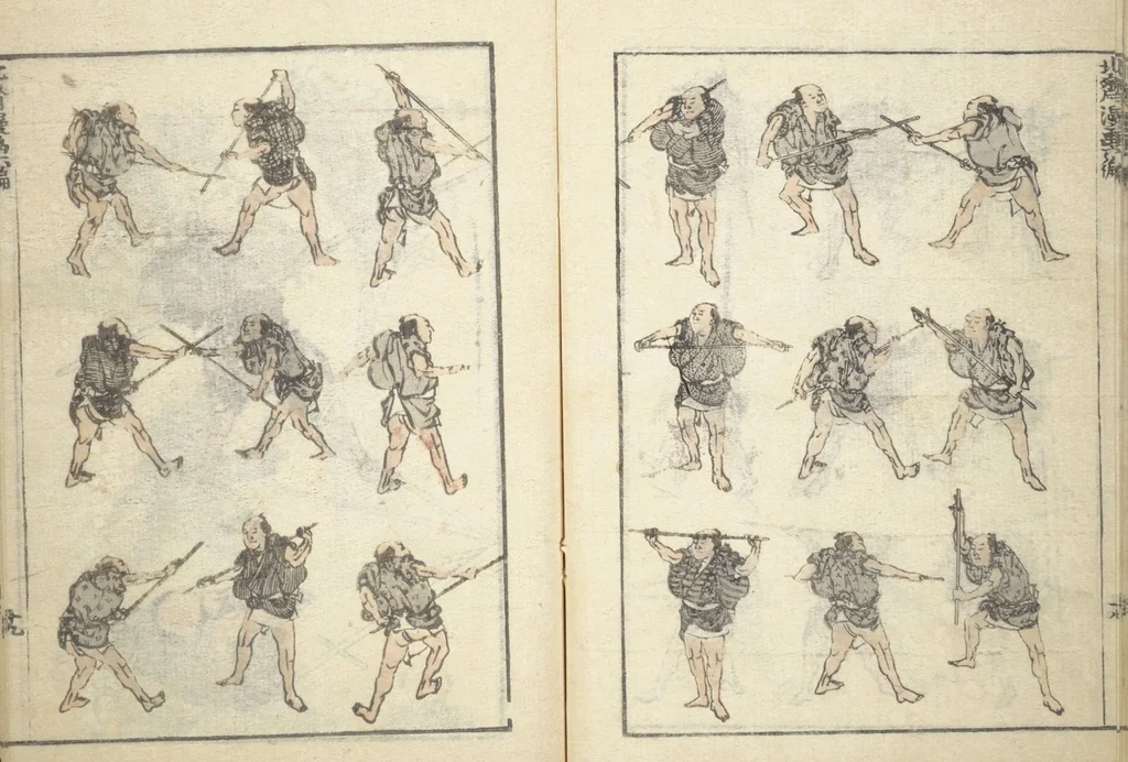 An illustration from Transmitting the Spirit, Revealing the Form of Things, Volume 1 to 15 of Hokusai Sketchbooks (Denshin kaishu: Hokusai manga, shohen - jugohen), 1848, leaf 20