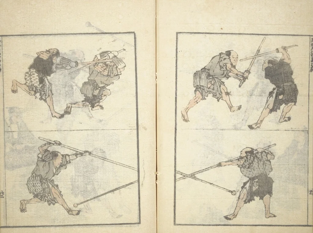 An illustration from Transmitting the Spirit, Revealing the Form of Things, Volume 1 to 15 of Hokusai Sketchbooks (Denshin kaishu: Hokusai manga, shohen - jugohen), 1848, leaf 23