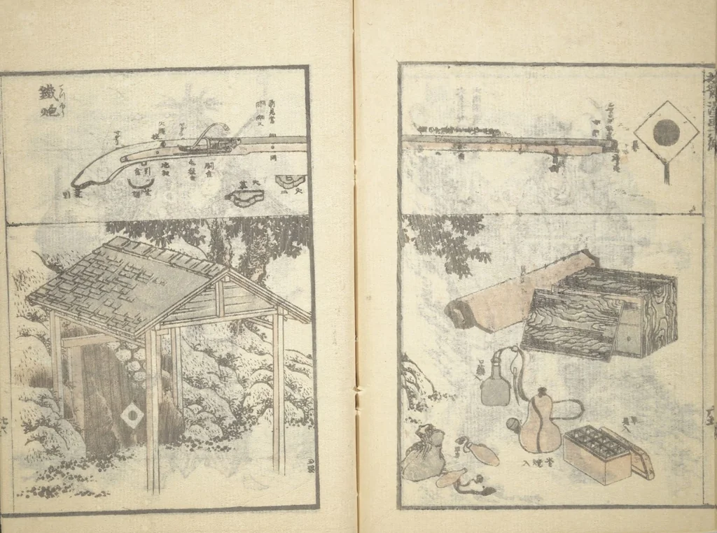 An illustration from Transmitting the Spirit, Revealing the Form of Things, Volume 1 to 15 of Hokusai Sketchbooks (Denshin kaishu: Hokusai manga, shohen - jugohen), 1848, leaf 27