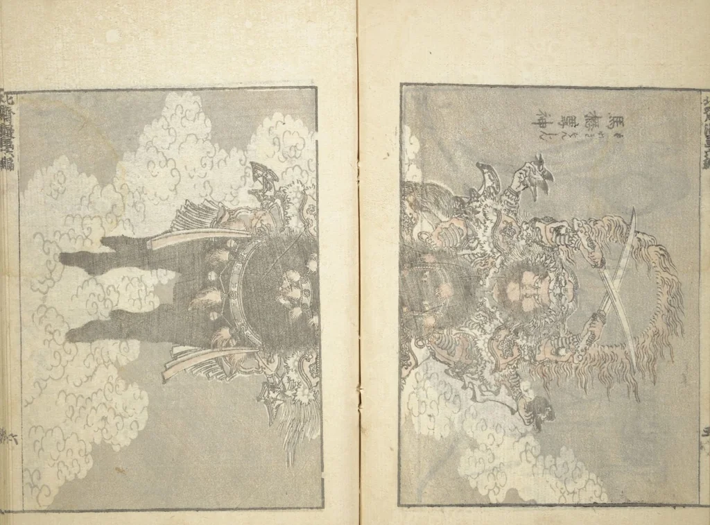 An illustration from Transmitting the Spirit, Revealing the Form of Things, Volume 1 to 15 of Hokusai Sketchbooks (Denshin kaishu: Hokusai manga, shohen - jugohen), 1848, leaf 7