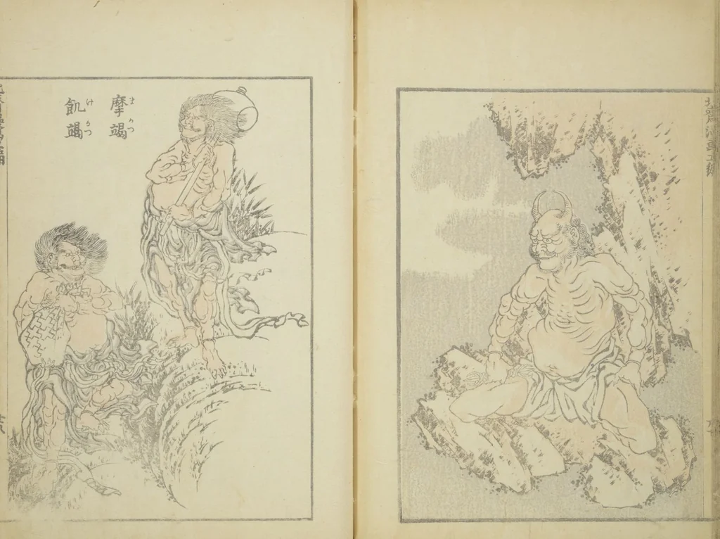 An illustration from Transmitting the Spirit, Revealing the Form of Things, Volume 1 to 15 of Hokusai Sketchbooks (Denshin kaishu: Hokusai manga, shohen - jugohen), 1848, leaf 29