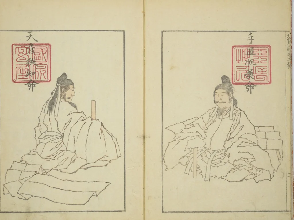 An illustration from Transmitting the Spirit, Revealing the Form of Things, Volume 1 to 15 of Hokusai Sketchbooks (Denshin kaishu: Hokusai manga, shohen - jugohen), 1848, leaf 4