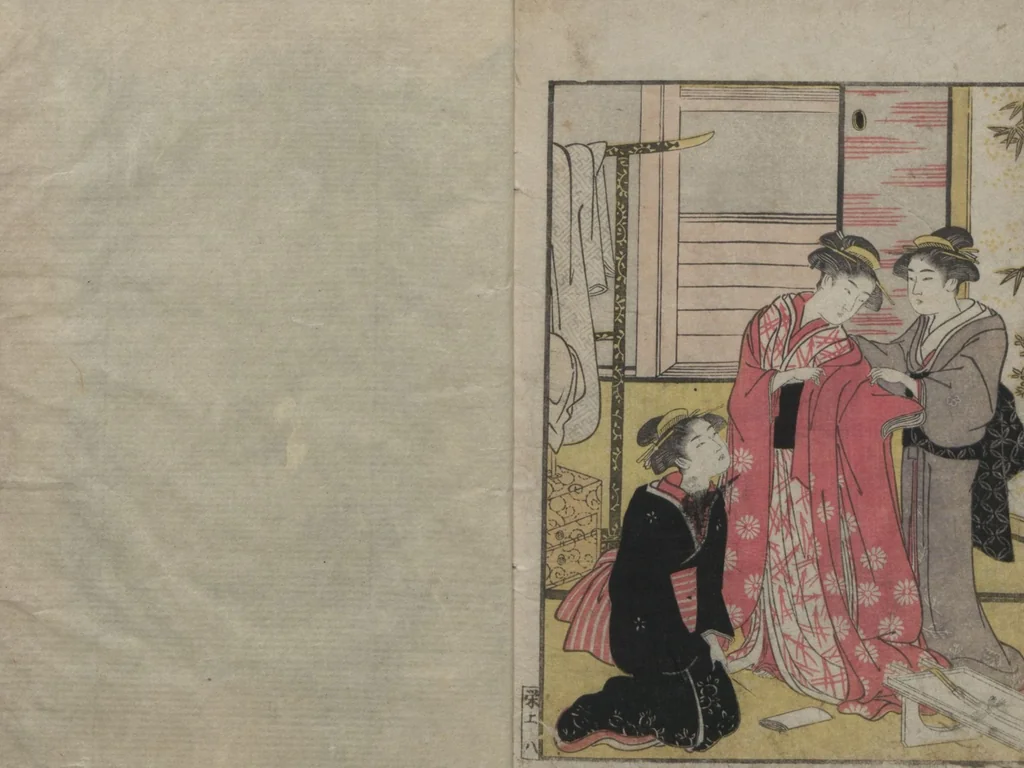 An illustration from Prosperity of the Family (Ehon sakae gusa) : [volume 1], 1790, leaf 11