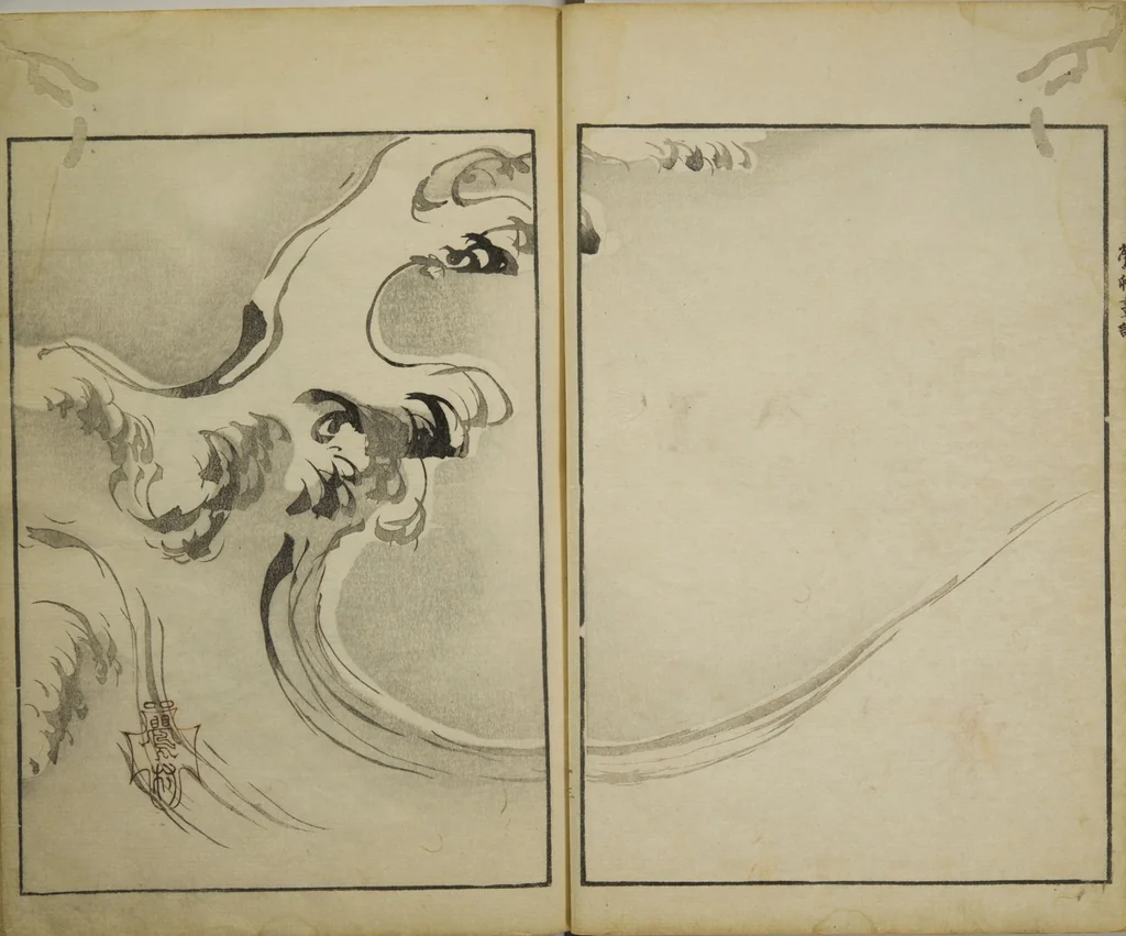 An illustration from Picture Album by Ōson (Hōitsu) (Ōson fuga), 1817, leaf 16