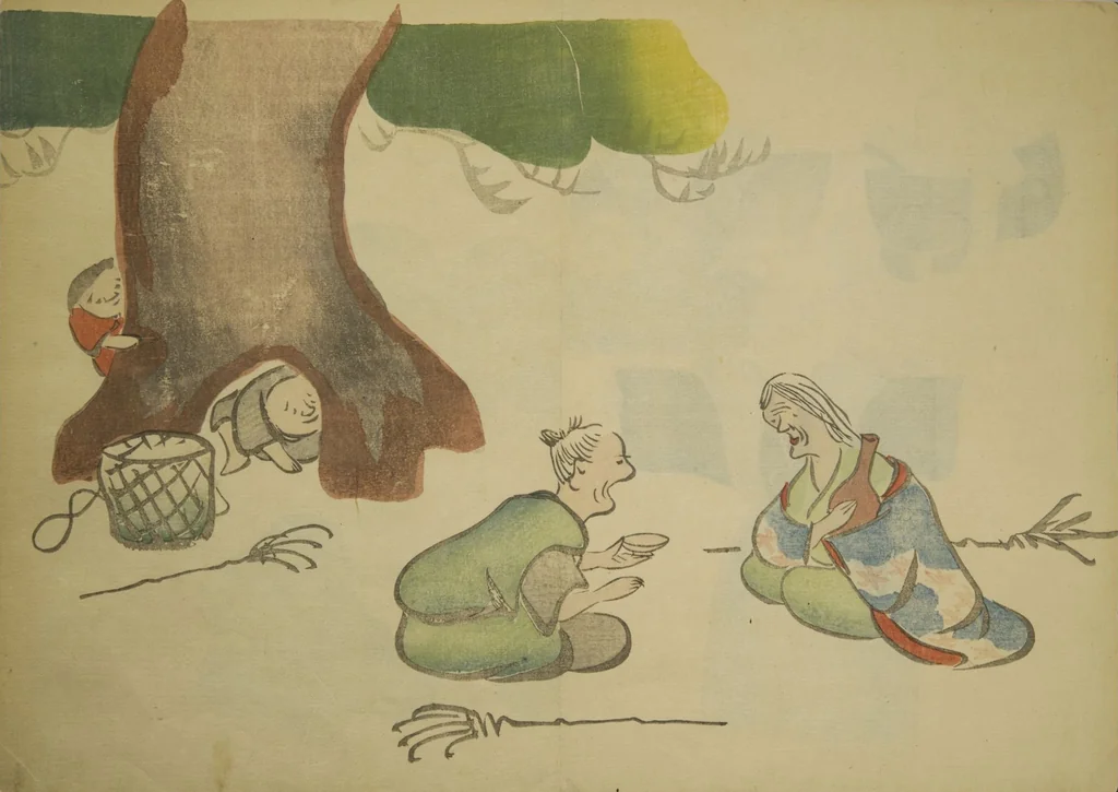 An illustration from Kōrin Picture Album (Kōrin gafu), 1826, leaf 5