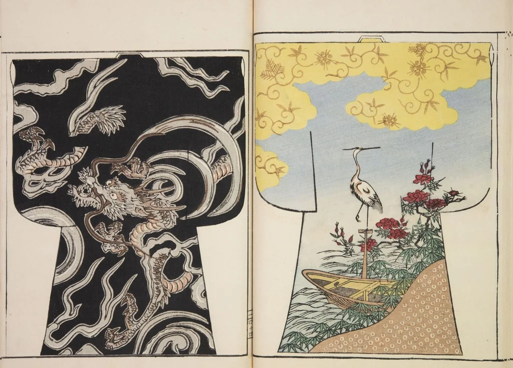 An illustration from Moyō hinagata miyako no nishiki / [henshū Yamanaka Kichirobē] : [volume 2], 1886, leaf 20