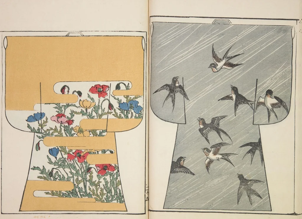 An illustration from Moyō hinagata miyako no nishiki / [henshū Yamanaka Kichirobē] : [volume 1], 1886, leaf 25
