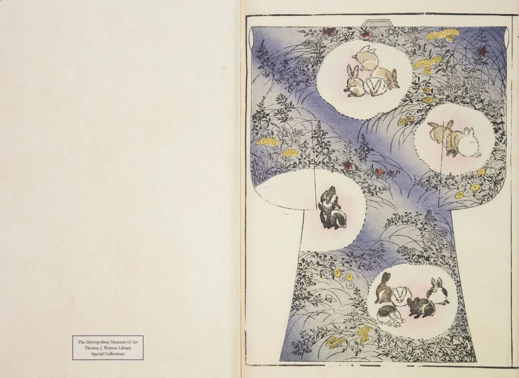 An illustration from Moyō hinagata miyako no nishiki / [henshū Yamanaka Kichirobē] : [volume 1], 1886, leaf 32