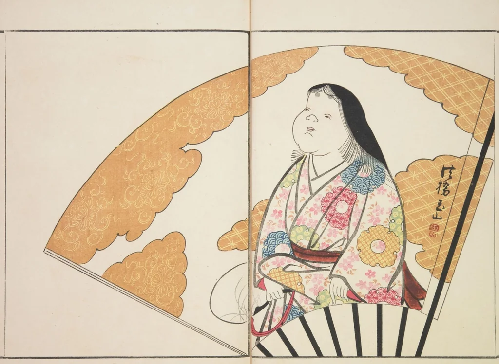 An illustration from Moyō hinagata miyako no nishiki / [henshū Yamanaka Kichirobē] : [volume 1], 1886, leaf 5