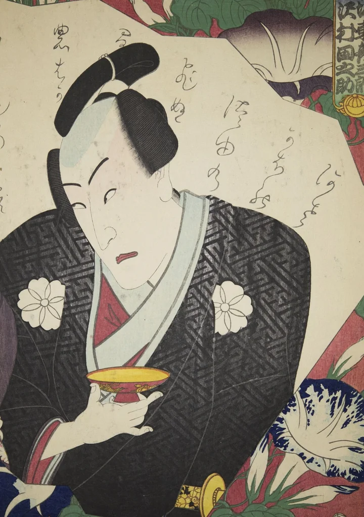 An illustration from Azuma nishikie, 1860, leaf 11