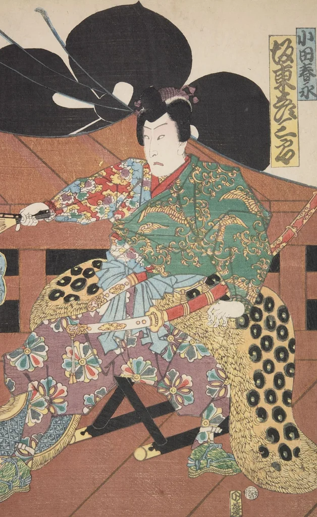 An illustration from Azuma nishikie, 1860, leaf 17