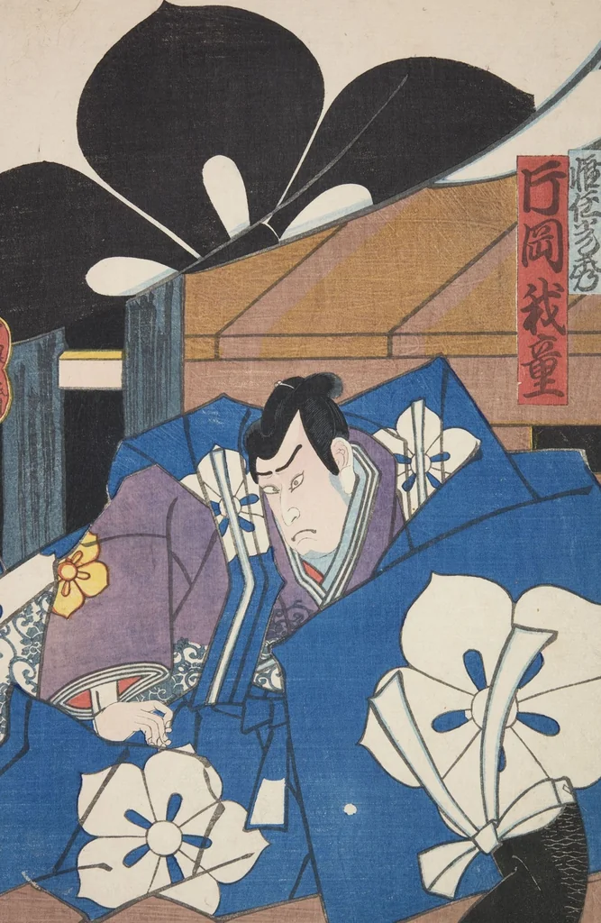 An illustration from Azuma nishikie, 1860, leaf 19