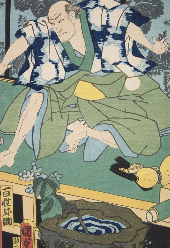 An illustration from Azuma nishikie, 1860, leaf 20